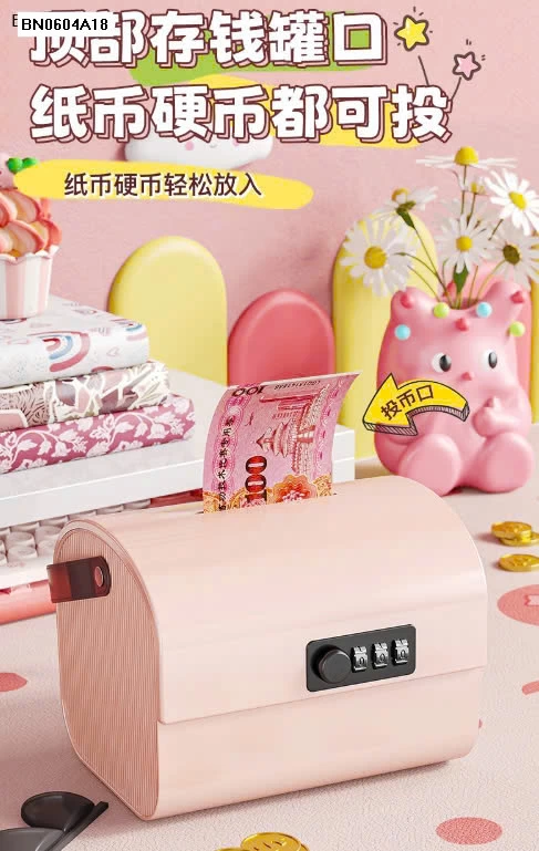 HỘP TIẾT KIỆM KHÓA MẬT KHẨU