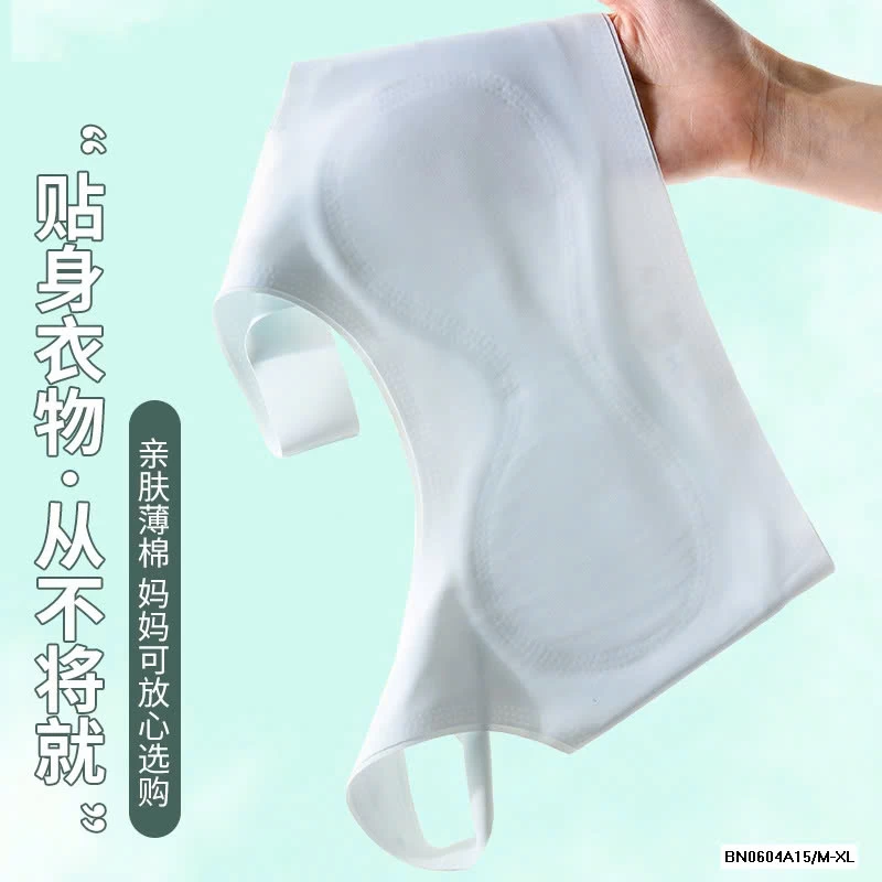 BRA SU ĐÚC HỌC SINH