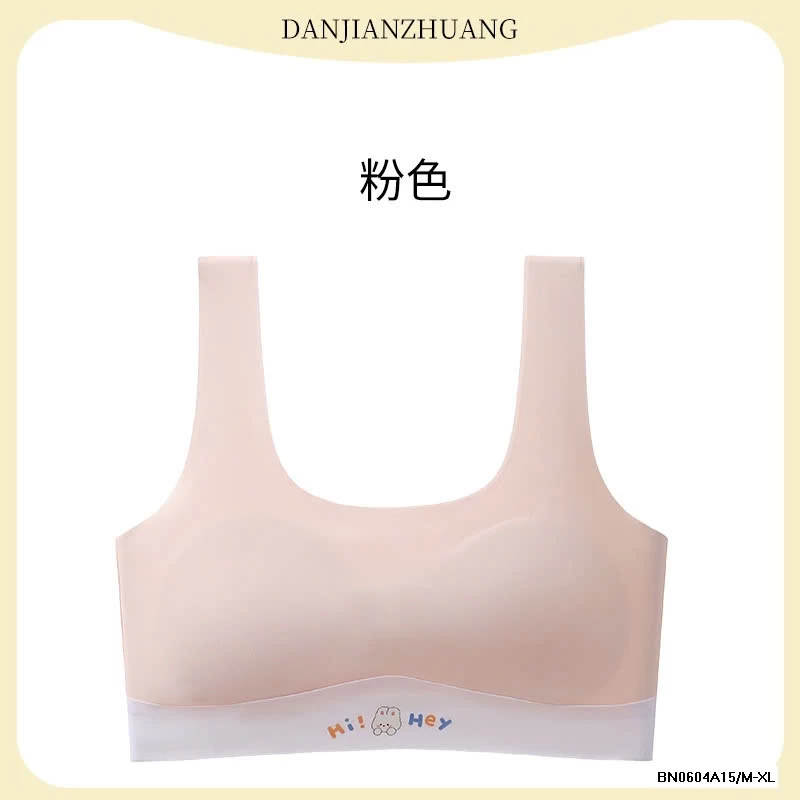 BRA SU ĐÚC HỌC SINH