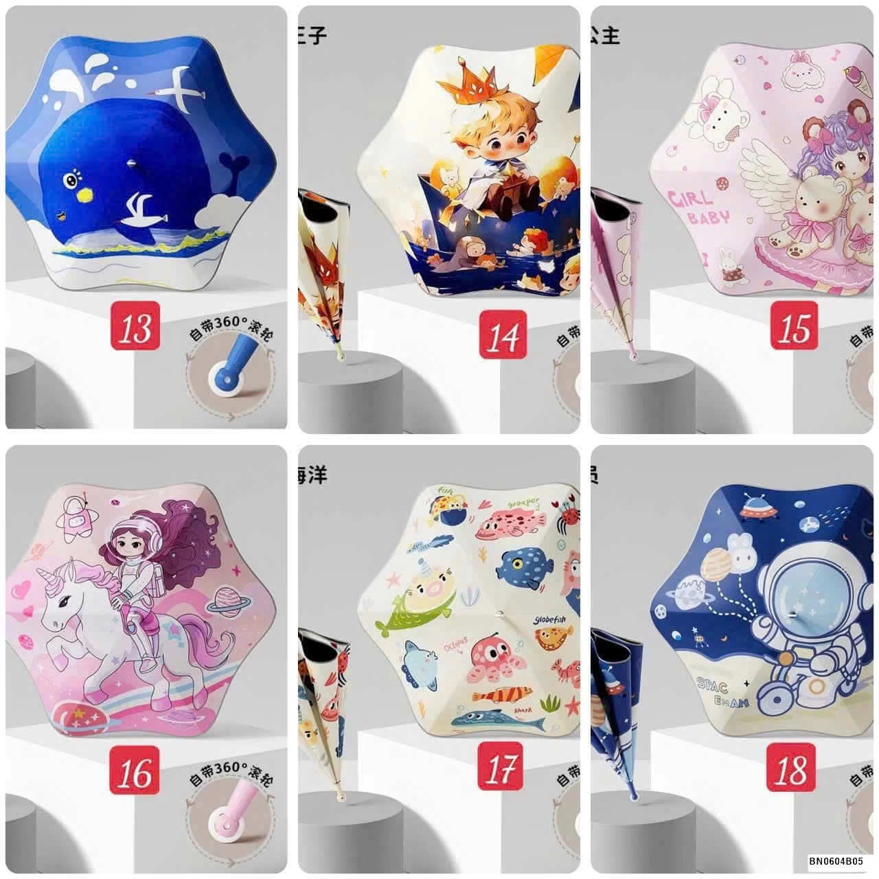 Ô CẦM TAY HOẠT HÌNH CHO BÉ