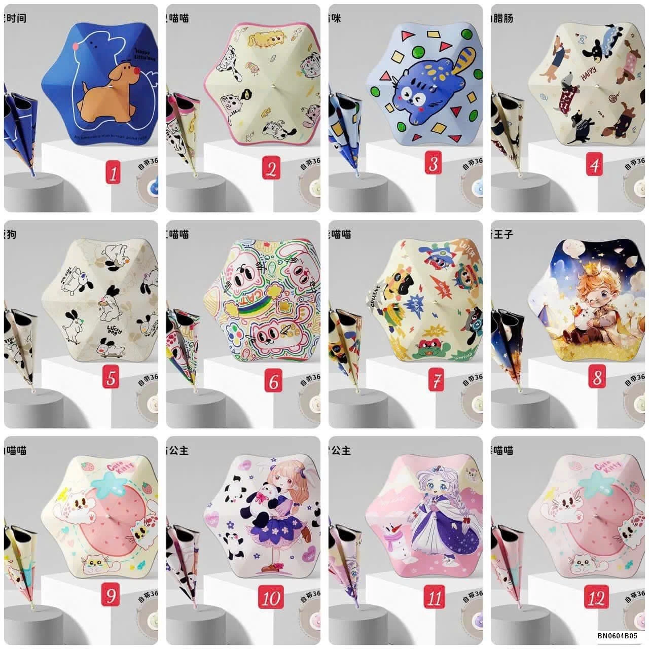 Ô CẦM TAY HOẠT HÌNH CHO BÉ