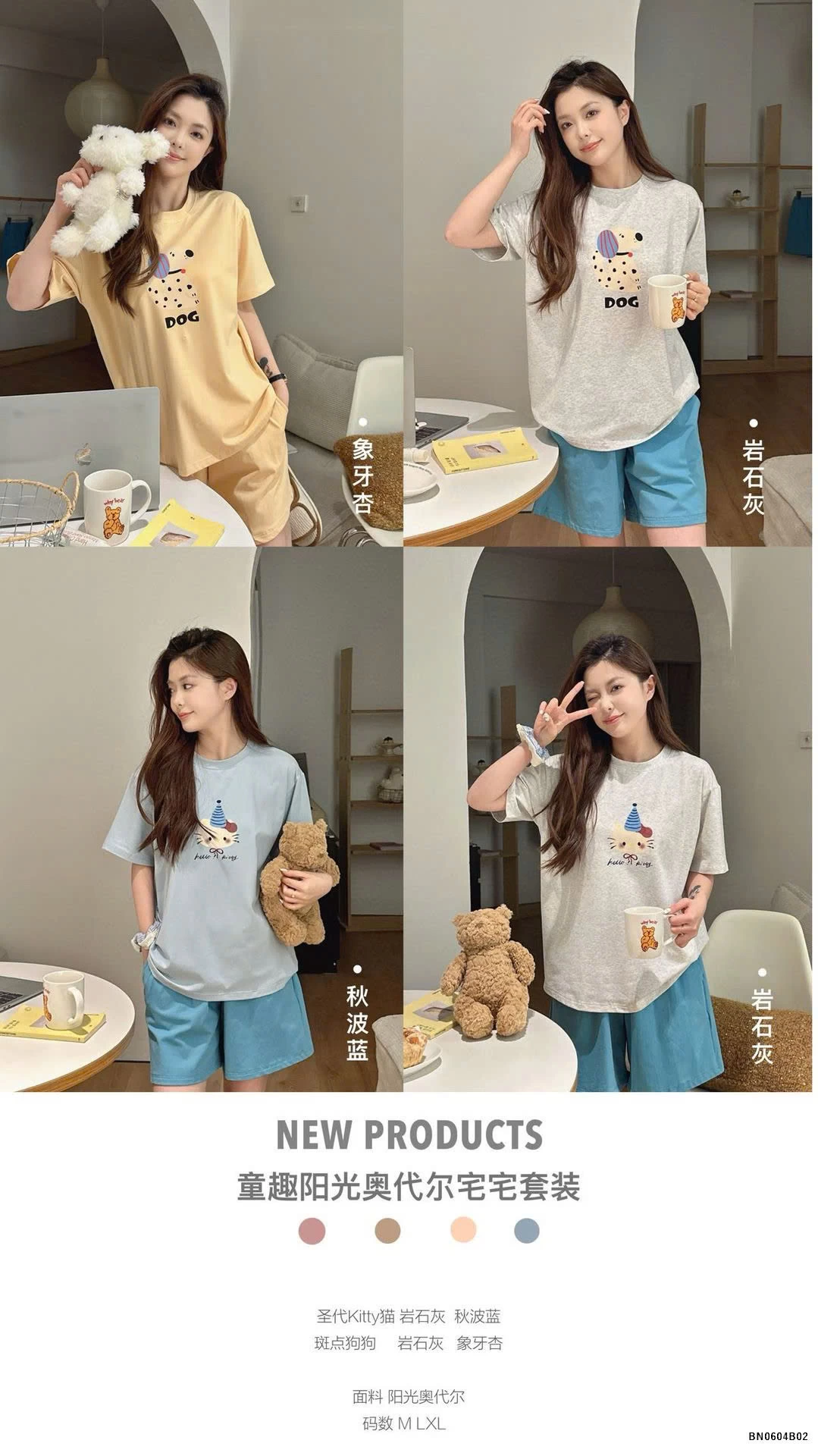 BỘ MẶC NHÀ THÚ CƯNG