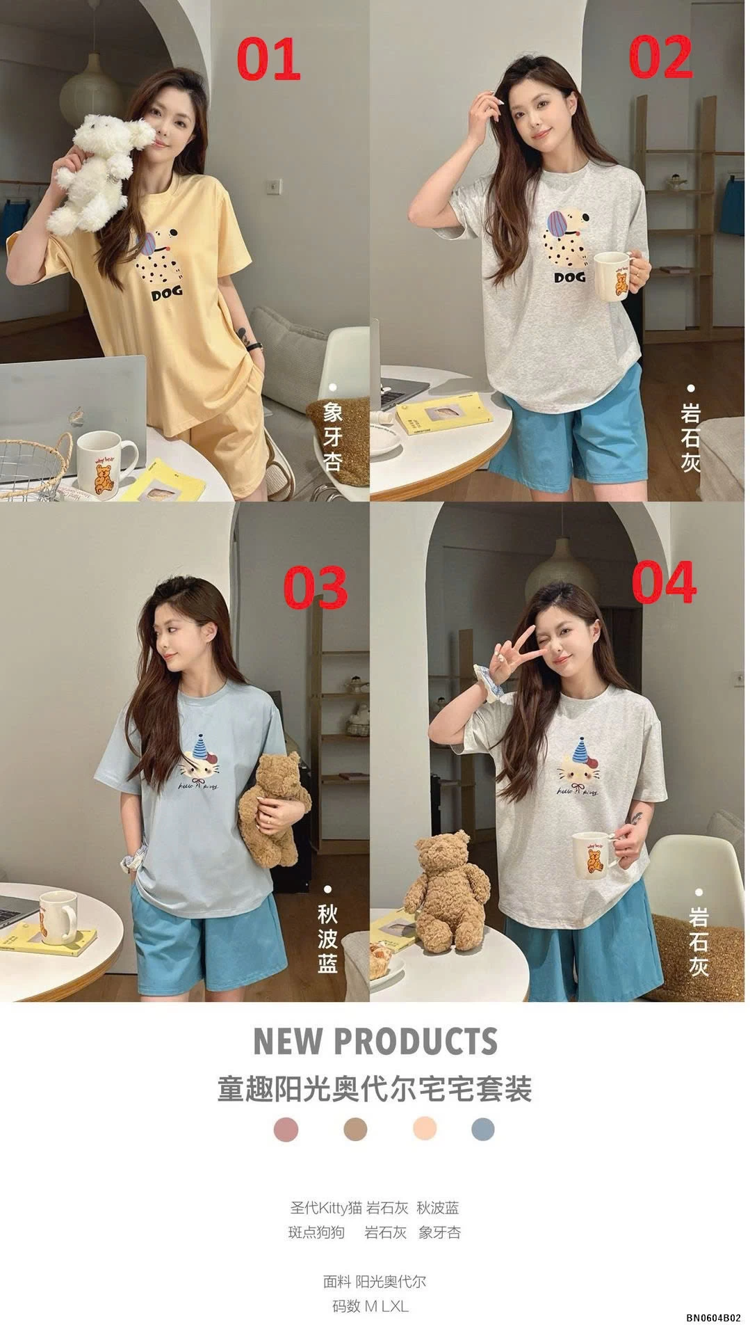 BỘ MẶC NHÀ THÚ CƯNG