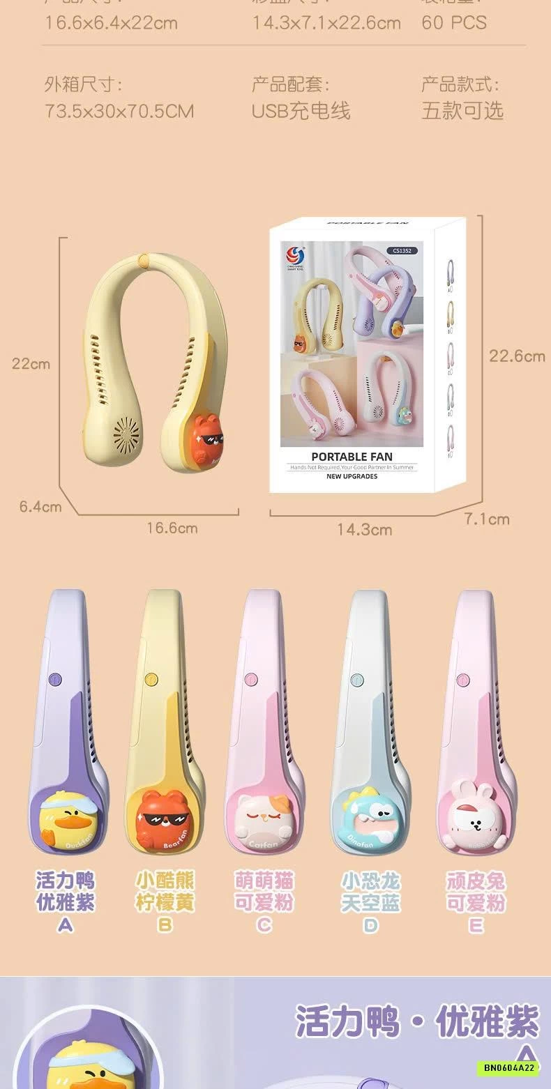 QUẠT ĐIỀU HÒA ĐEO CỔ