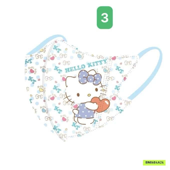 SET 50C KHẨU TRANG KITTY KUTE