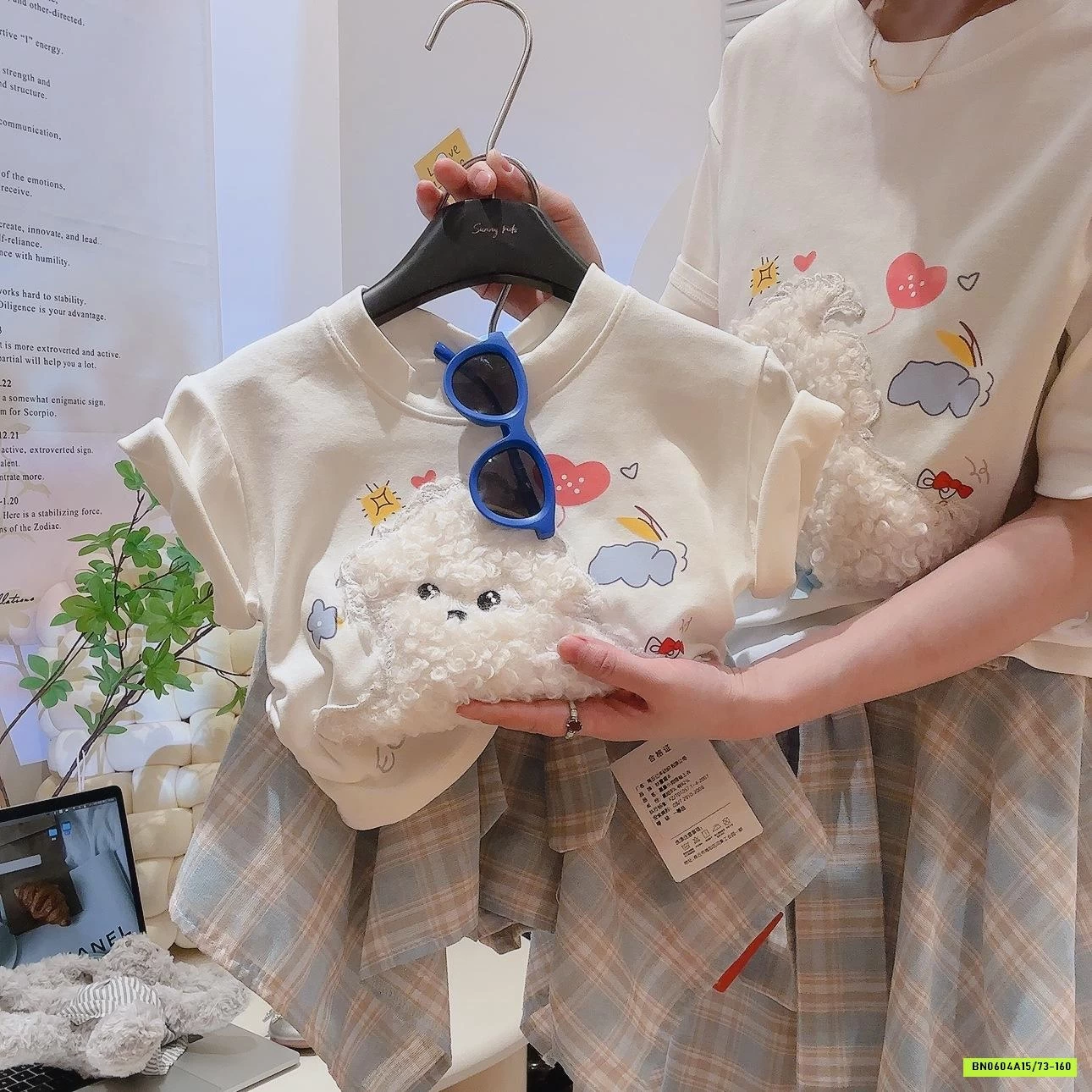 SÉT ÁO MIX CV CARO