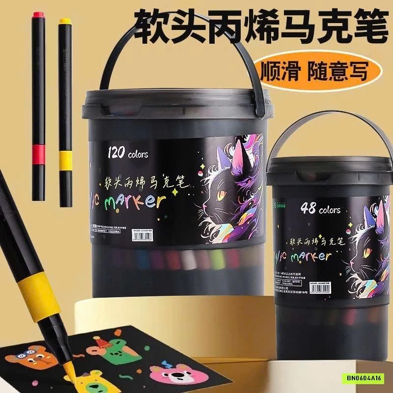 HỘP 120 MÀU ACRYLIC