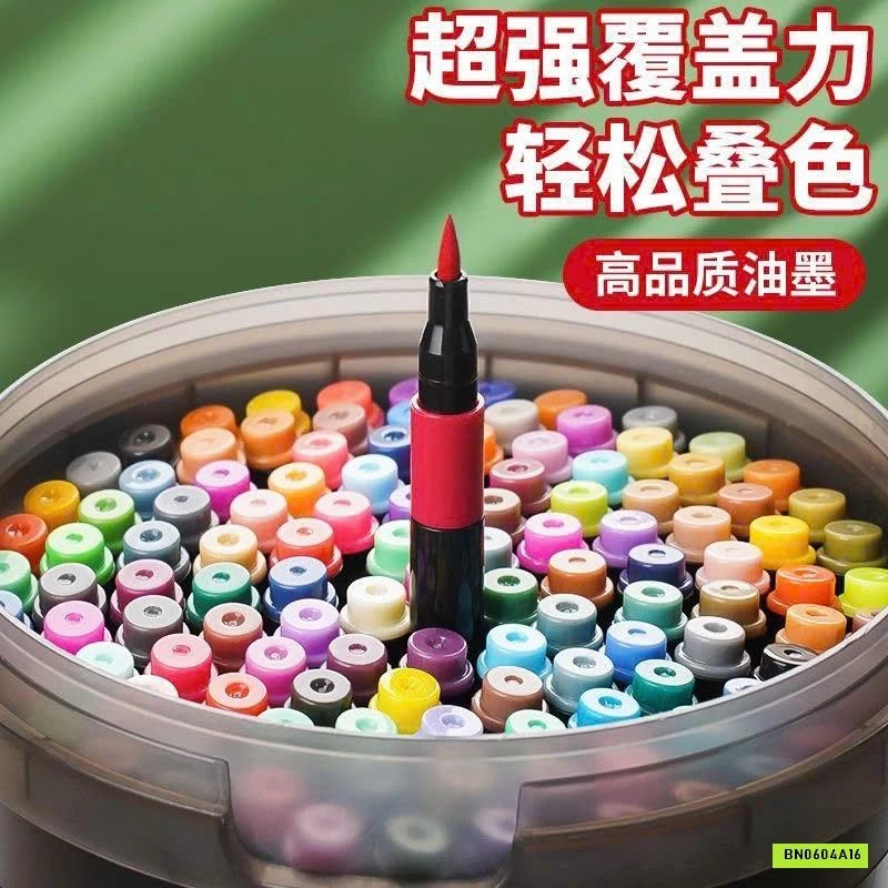 HỘP 120 MÀU ACRYLIC