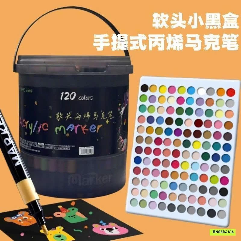 HỘP 120 MÀU ACRYLIC