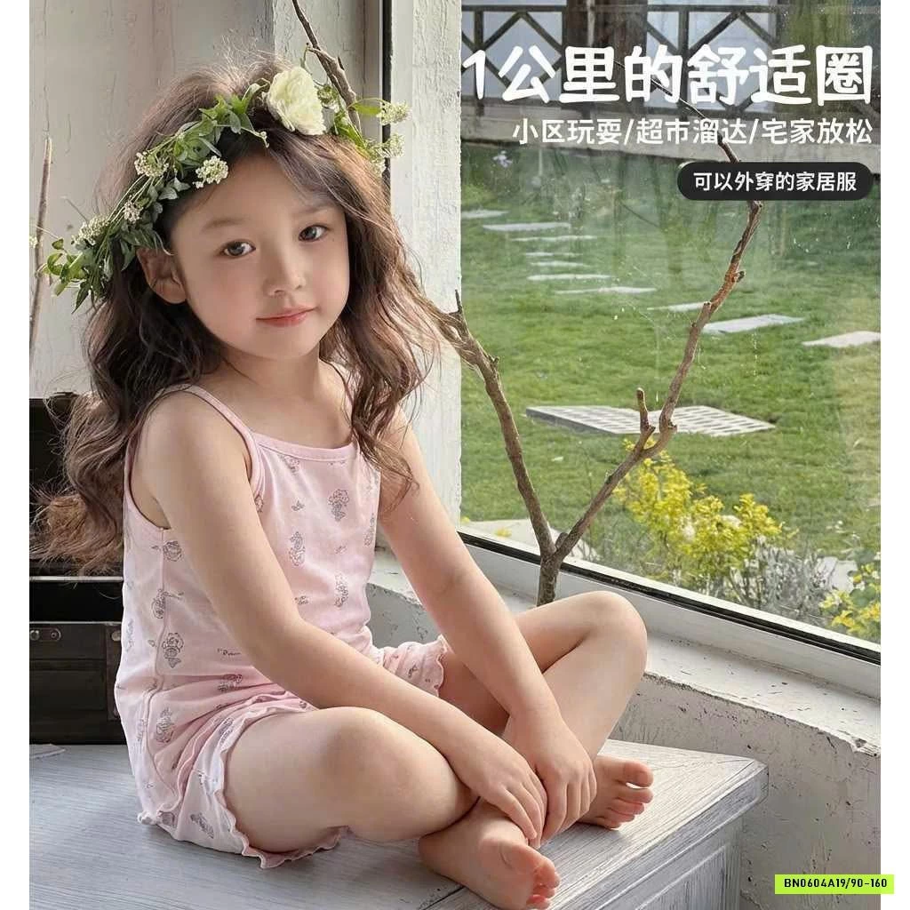 BỘ 2 DÂY DỄ THƯƠNG