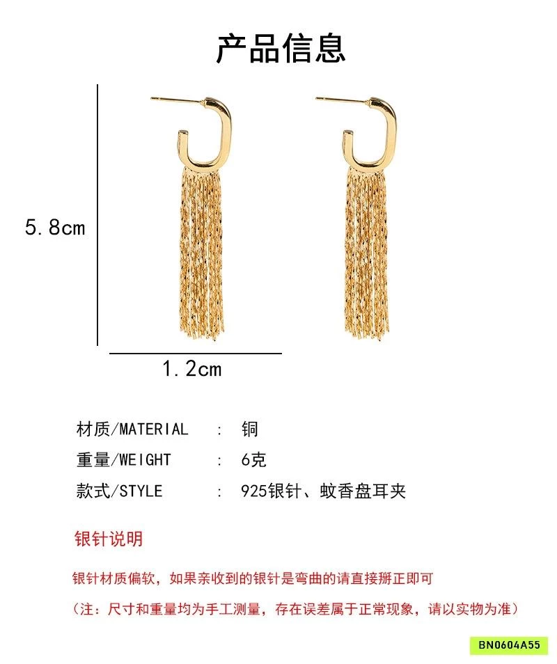 KHUYÊN TUA DÀI CAO CẤP