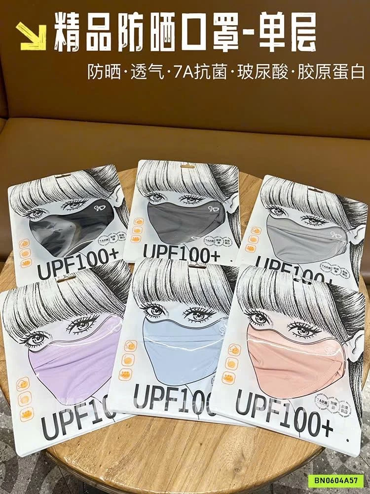 KHẨU TRANG BĂNG LẠNH