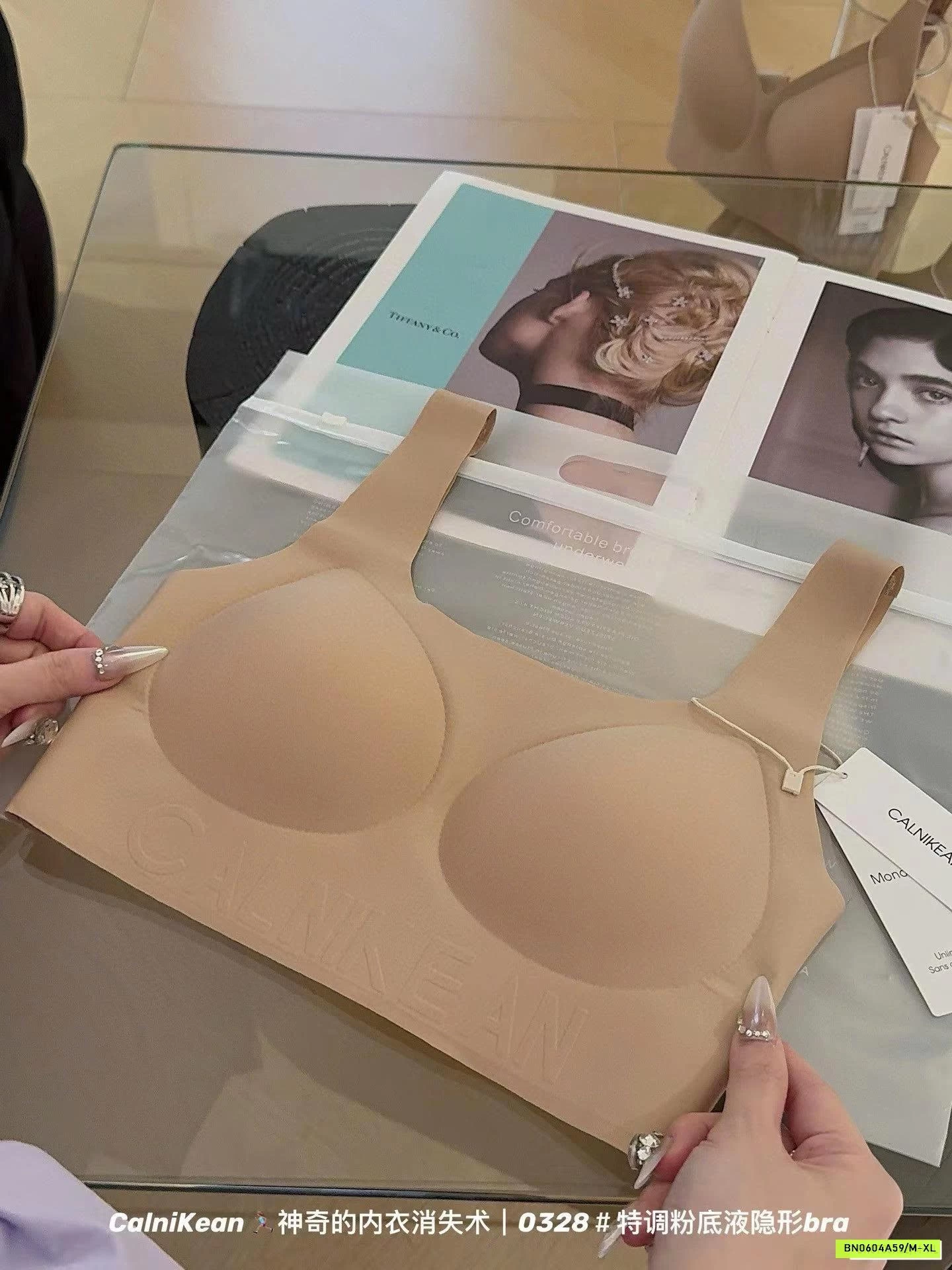 BRA SU ĐÚC NÂNG NGỰC KO GỌNG