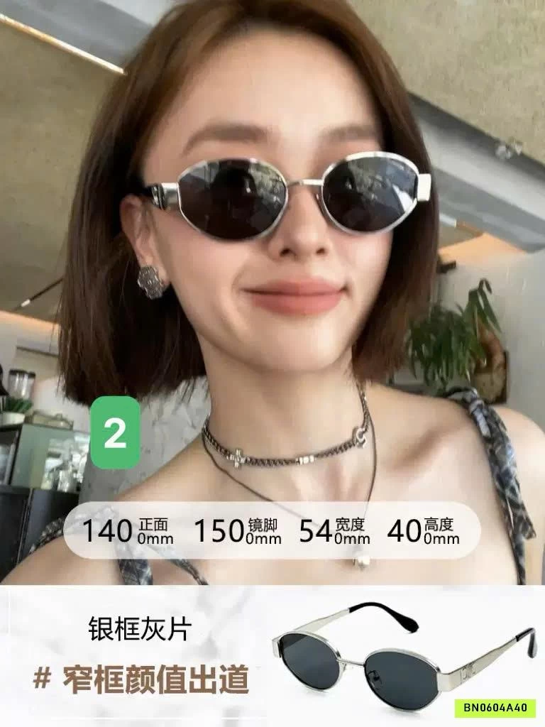 KÍNH RÂM C.N THỜI THƯỢNG KIỂU PHÁP