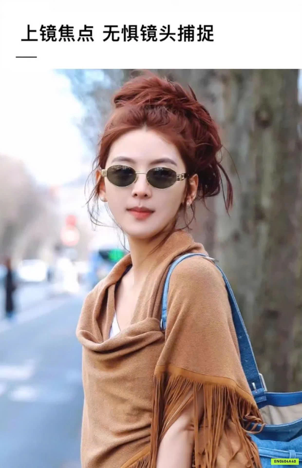 KÍNH RÂM C.N THỜI THƯỢNG KIỂU PHÁP