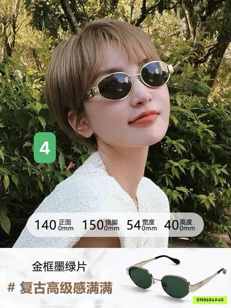 KÍNH RÂM C.N THỜI THƯỢNG KIỂU PHÁP