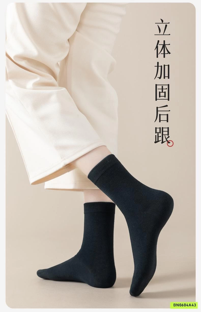 SÉT 2Đ TẤT TRƠN CAO CỔ VINTAGE