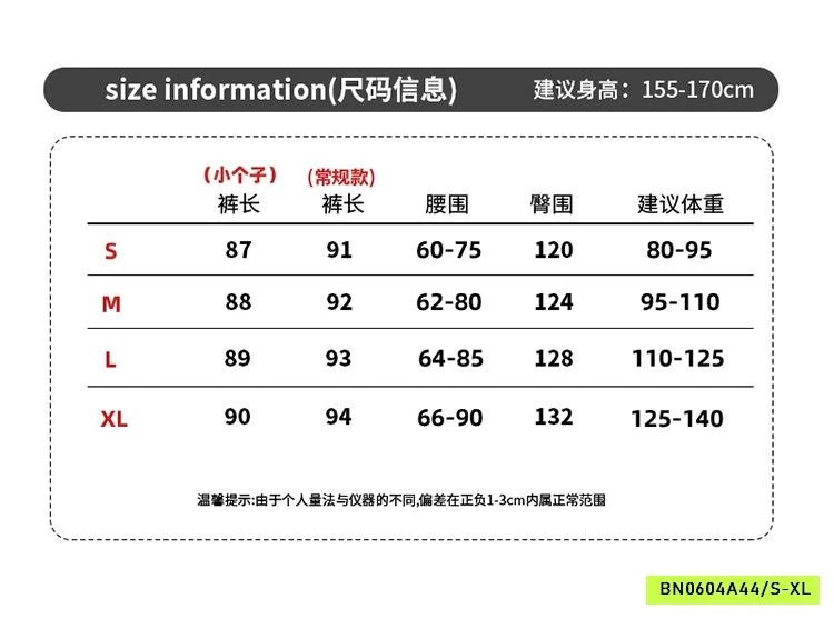 QUẦN THÔ SUÔNG BÈO GẤU KUTE