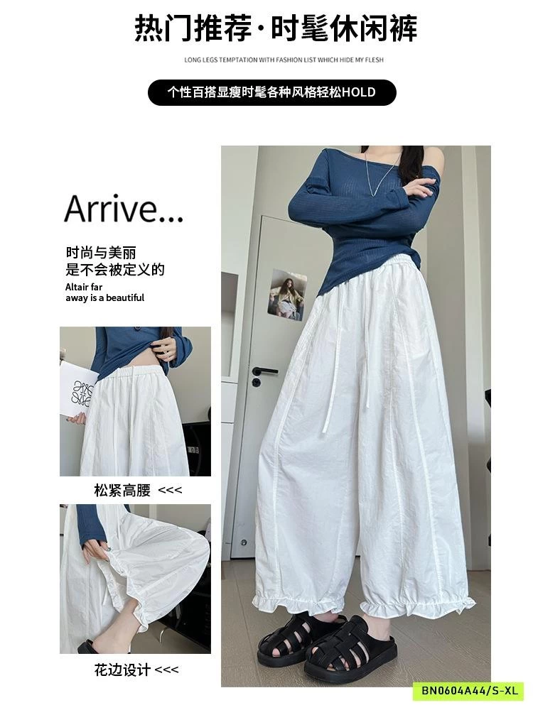 QUẦN THÔ SUÔNG BÈO GẤU KUTE