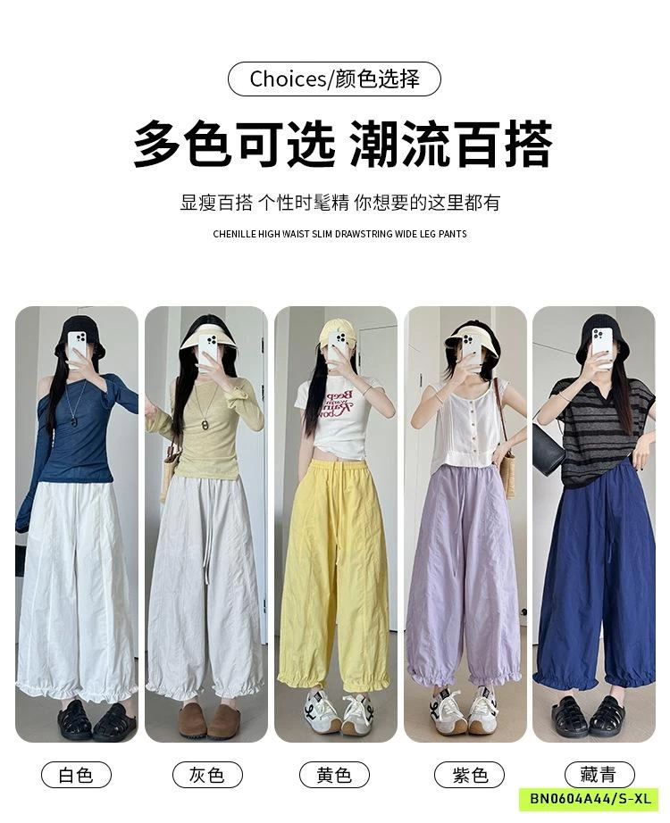 QUẦN THÔ SUÔNG BÈO GẤU KUTE