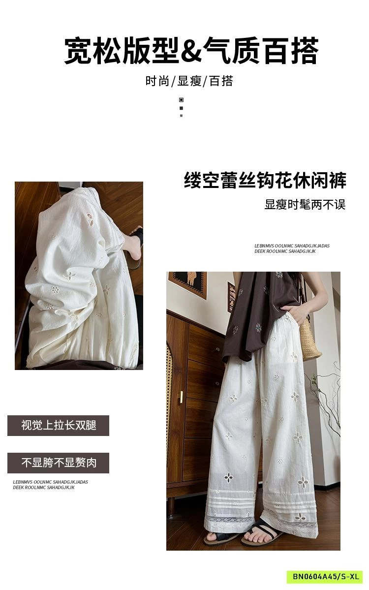 QUẦN THÔ SUÔNG THÊU NỔI