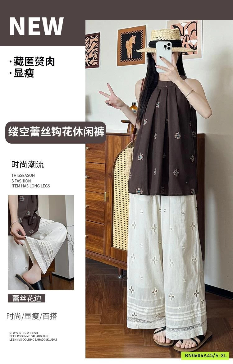 QUẦN THÔ SUÔNG THÊU NỔI