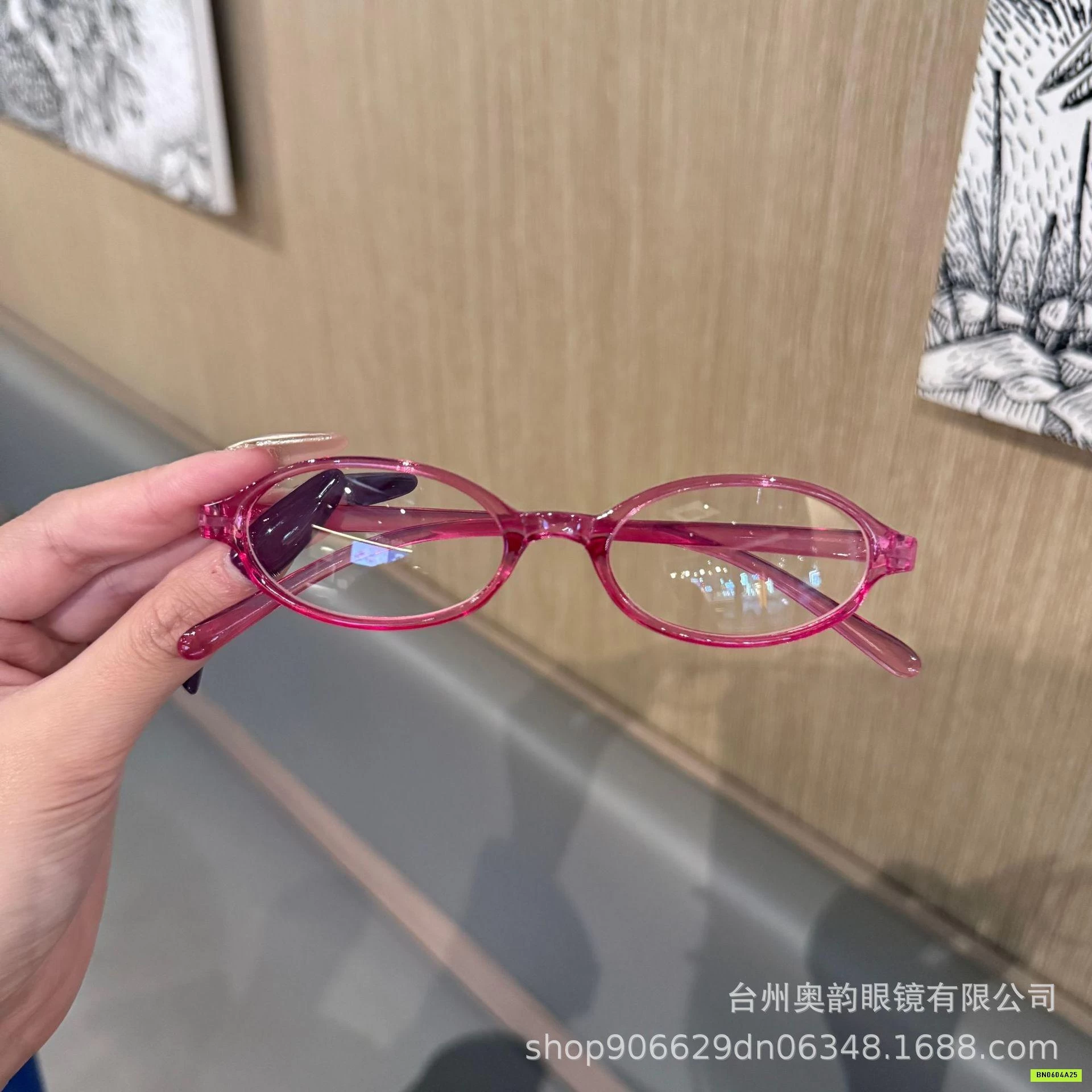 KÍNH THỜI TRANG OVAL