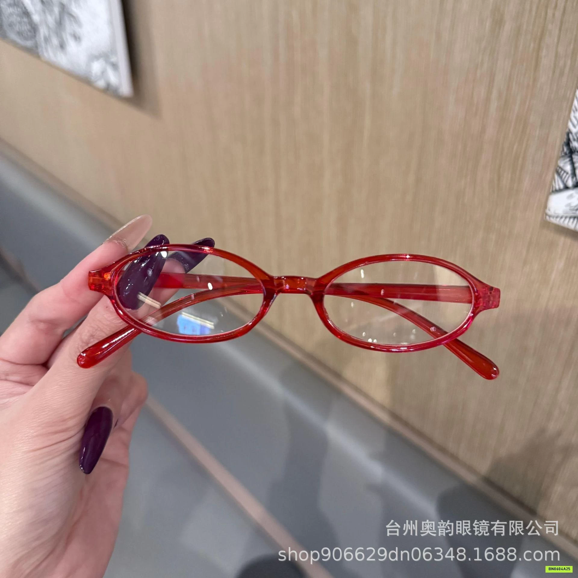 KÍNH THỜI TRANG OVAL