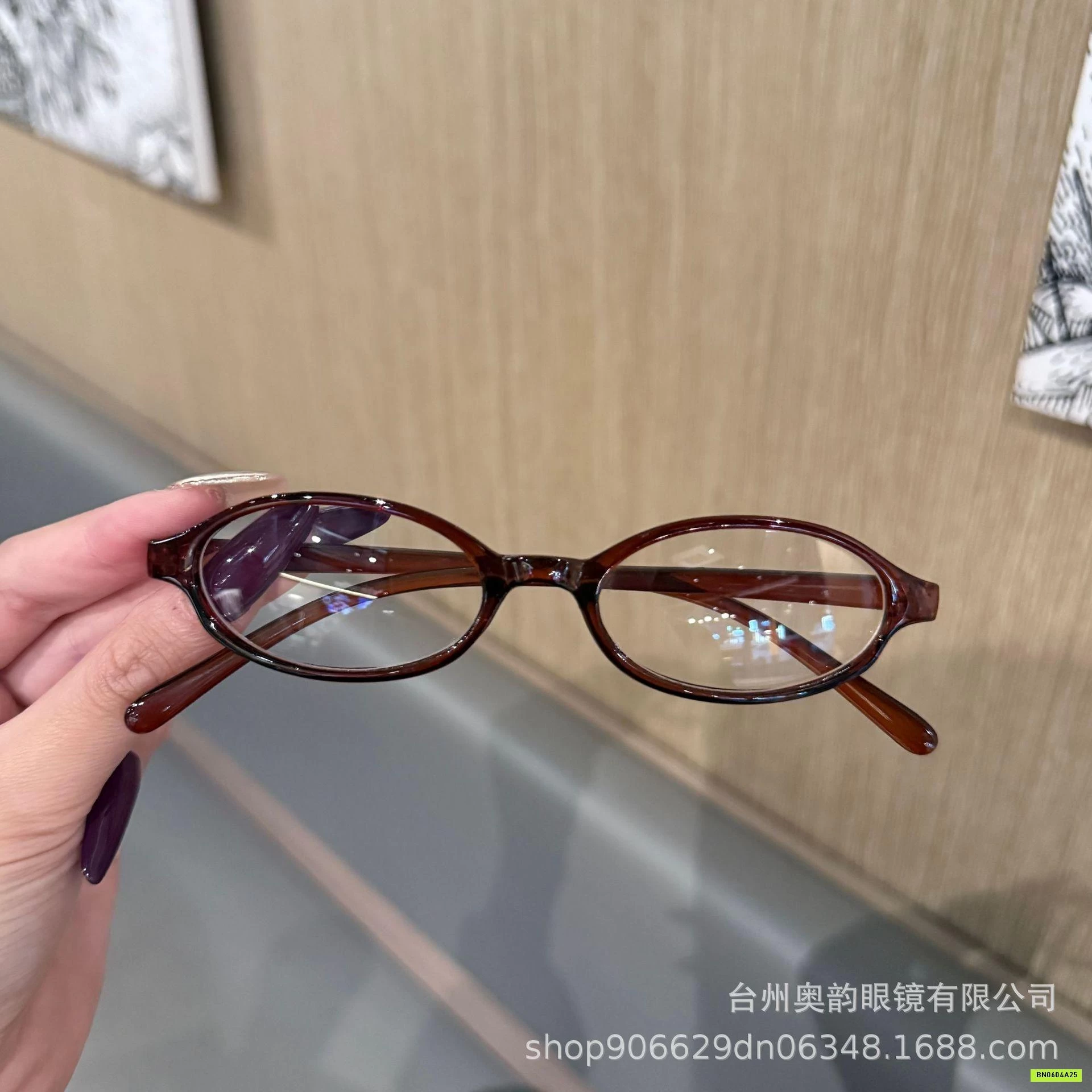 KÍNH THỜI TRANG OVAL