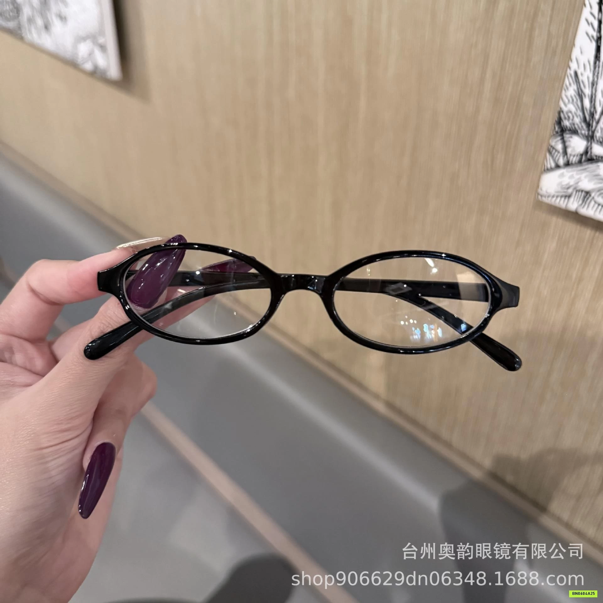 KÍNH THỜI TRANG OVAL