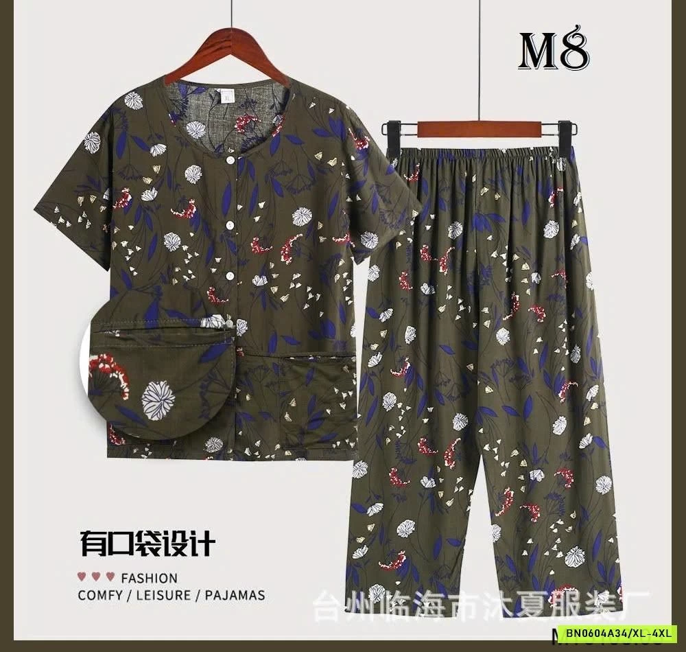 BỘ MẶC NHÀ HOẠ TIẾT HOA TRUNG NIÊN