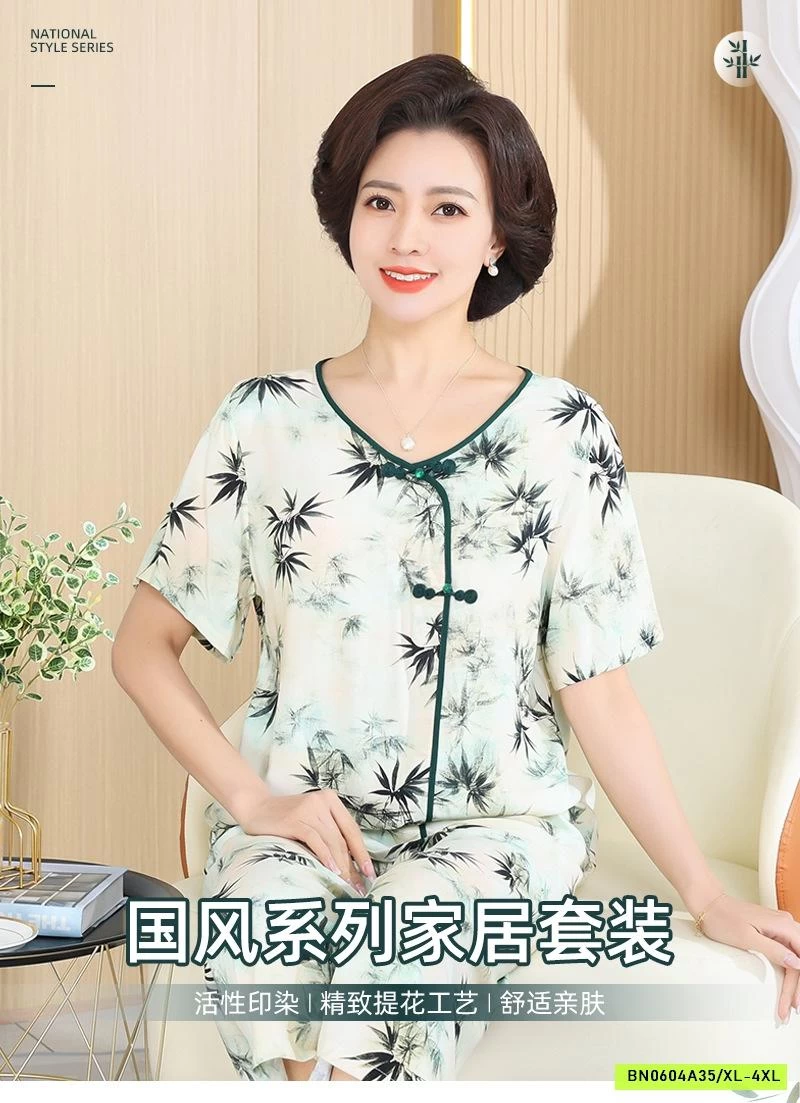 BỘ LANH CỔ TÀU TRUNG NIÊN