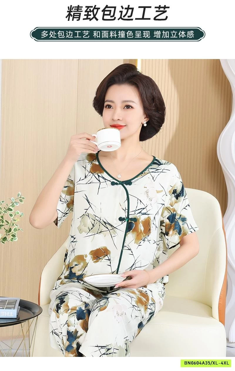 BỘ LANH CỔ TÀU TRUNG NIÊN