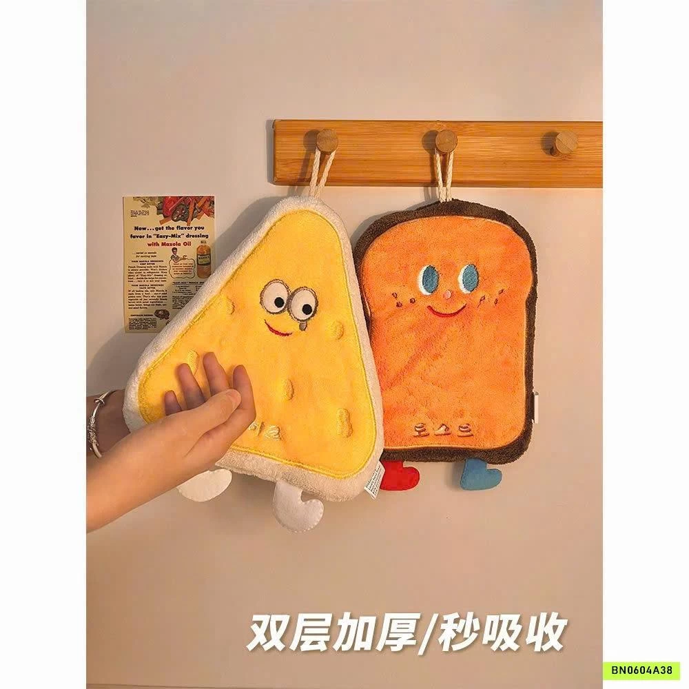 SET 4 KHĂN LAU TAY CUTE