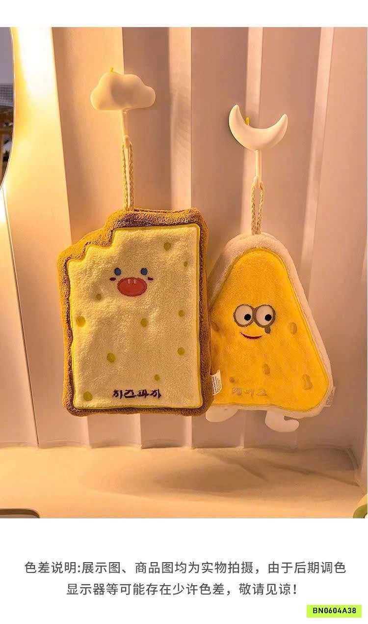 SET 4 KHĂN LAU TAY CUTE