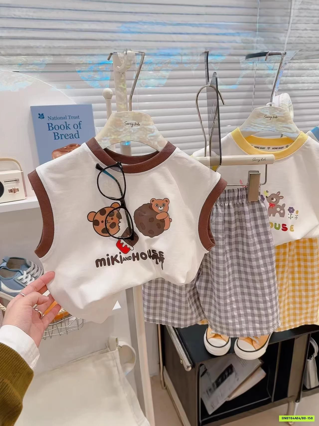 BỘ SÁT NÁCH QUẦN KẺ