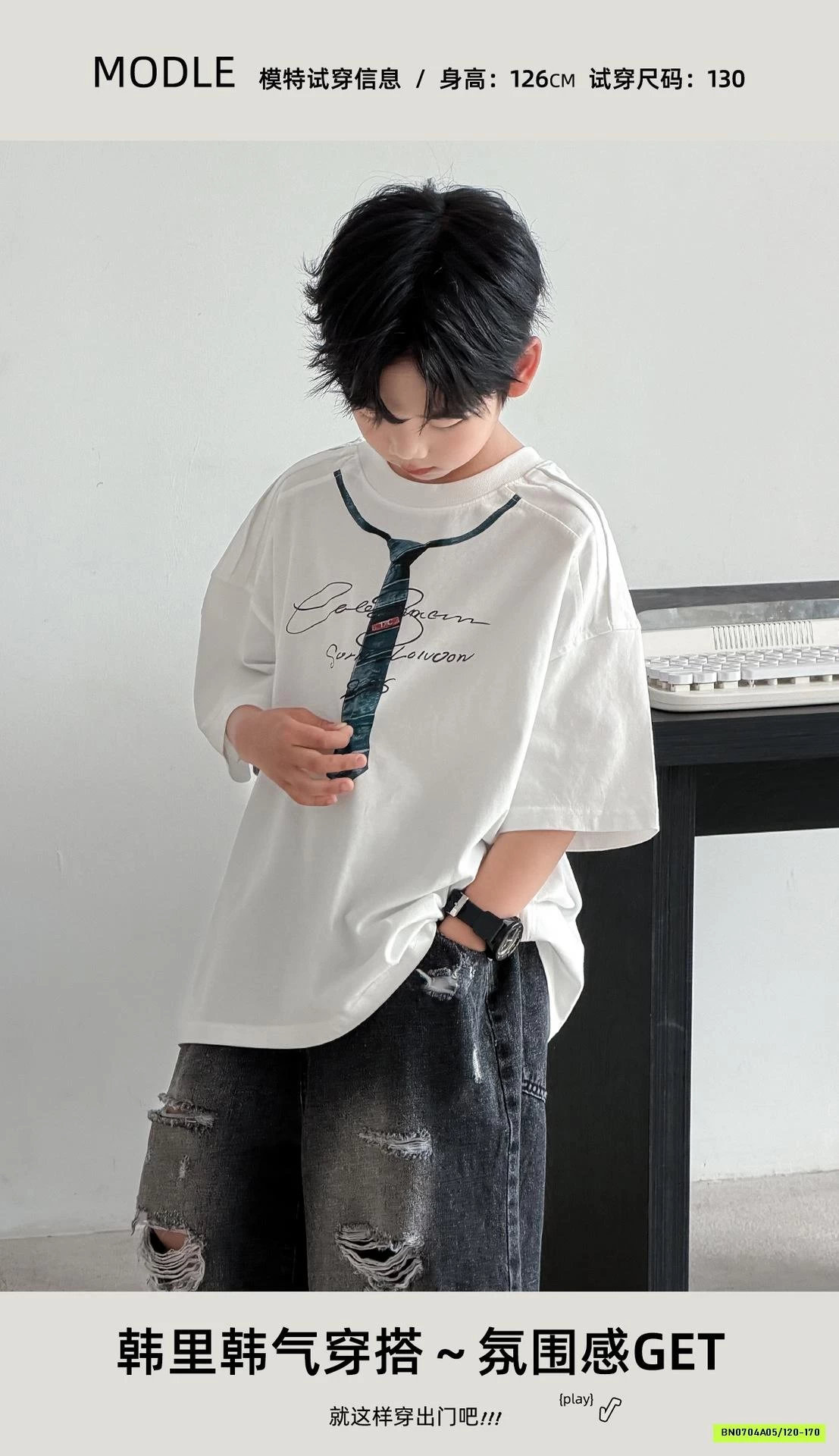 ÁO THUN IN CÀ VẠT SZ ĐẠI