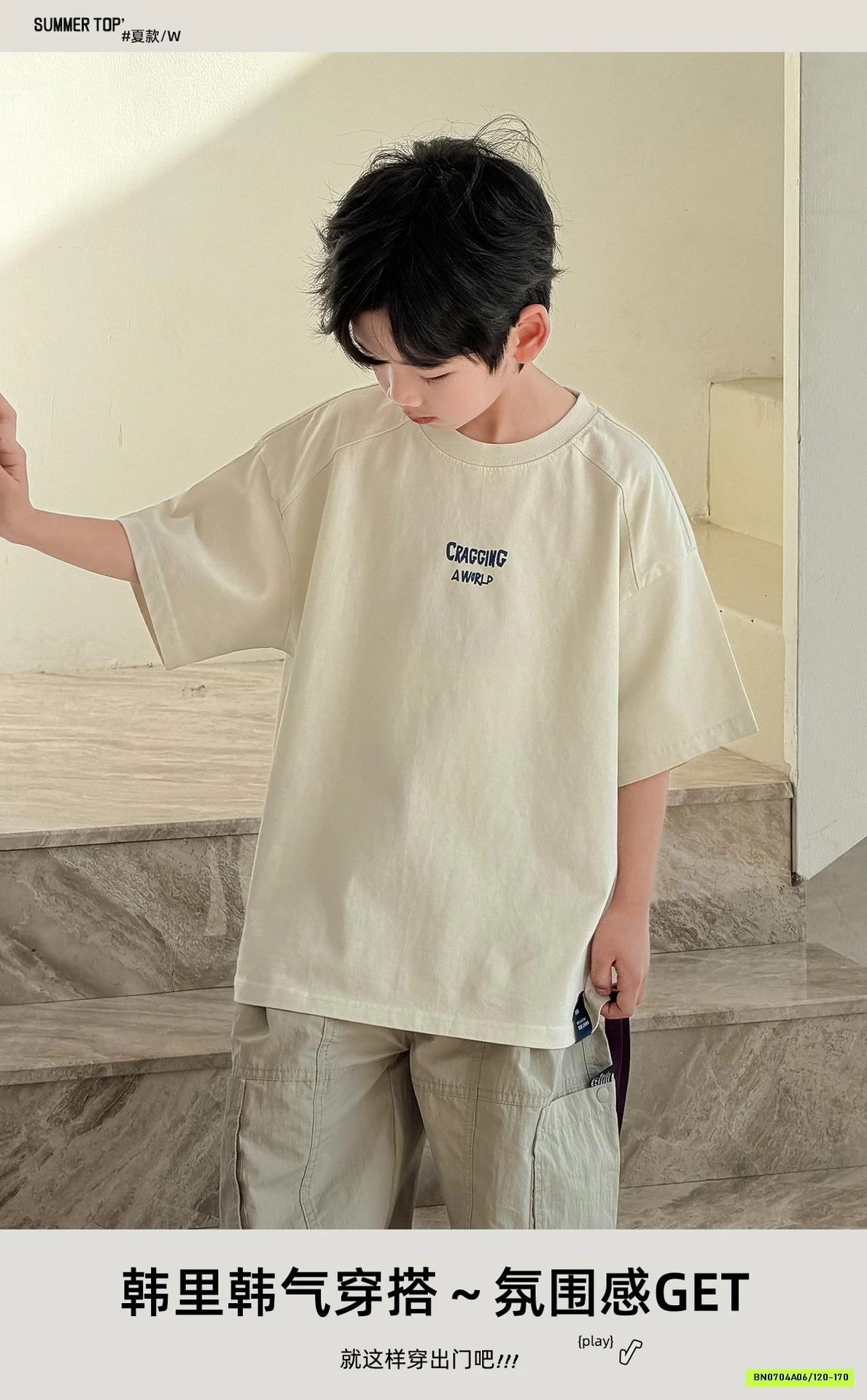 ÁO THUN IN HÌNH LƯNG SZ ĐẠI