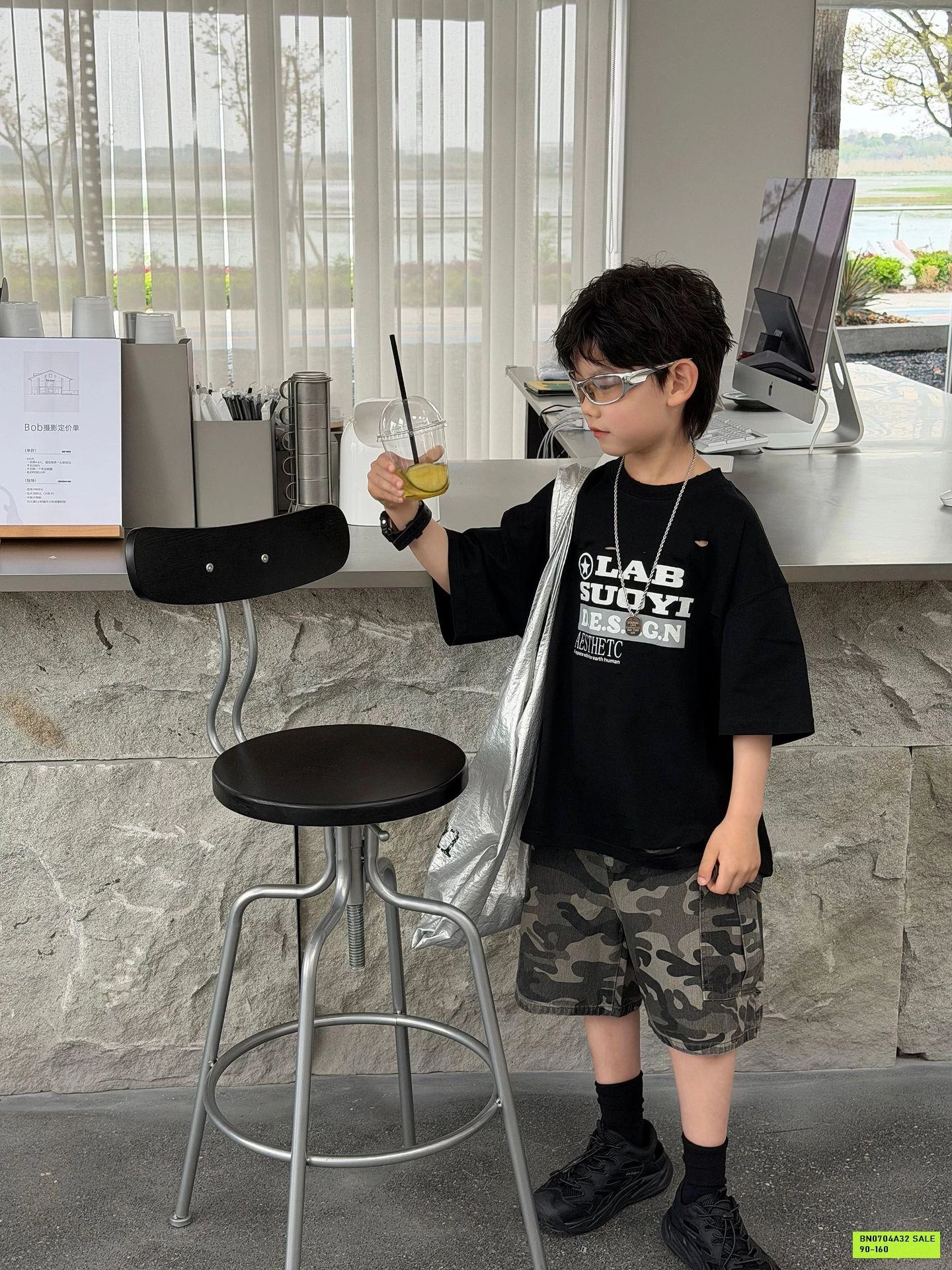 ÁO THUN LAB SUOYI FANSHU