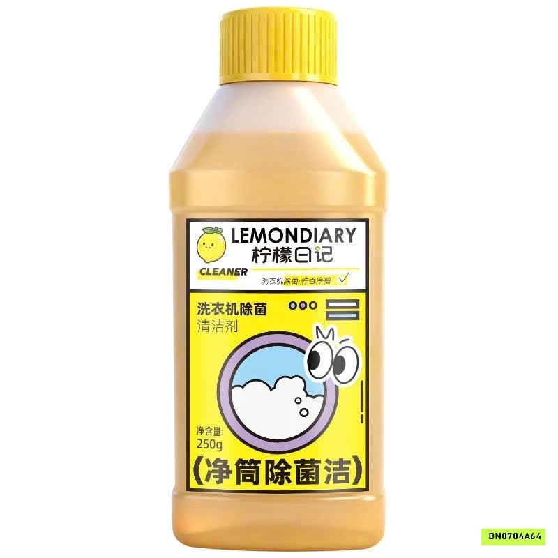 SÉT 3 CHAI NƯỚC TẨY LỒNG GIẶT LEMONDIARY