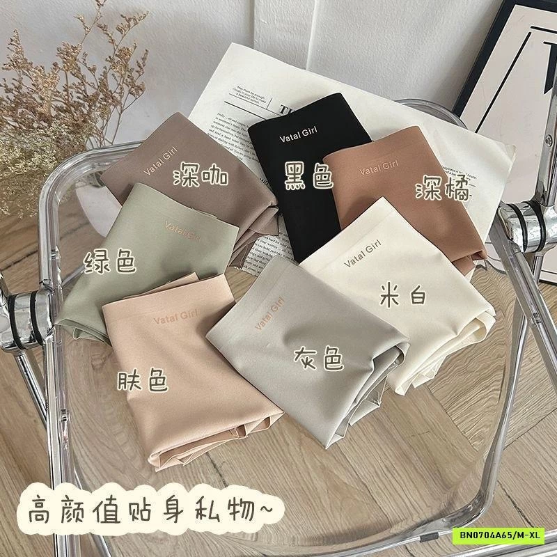 SÉT 10 CHIP ĐÚC 7A