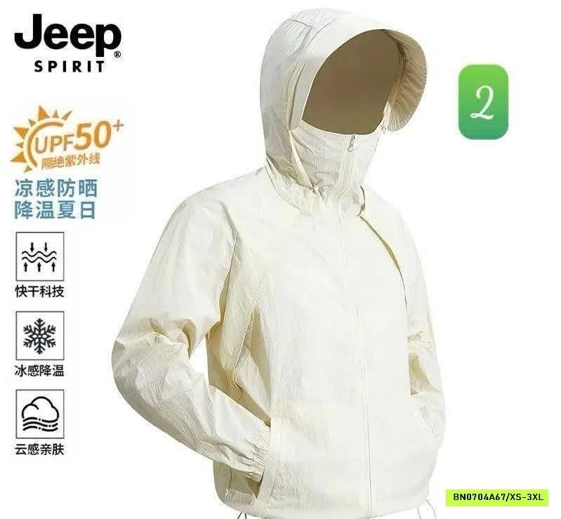 ÁO CHỐNG NẮNG JEEP NAM