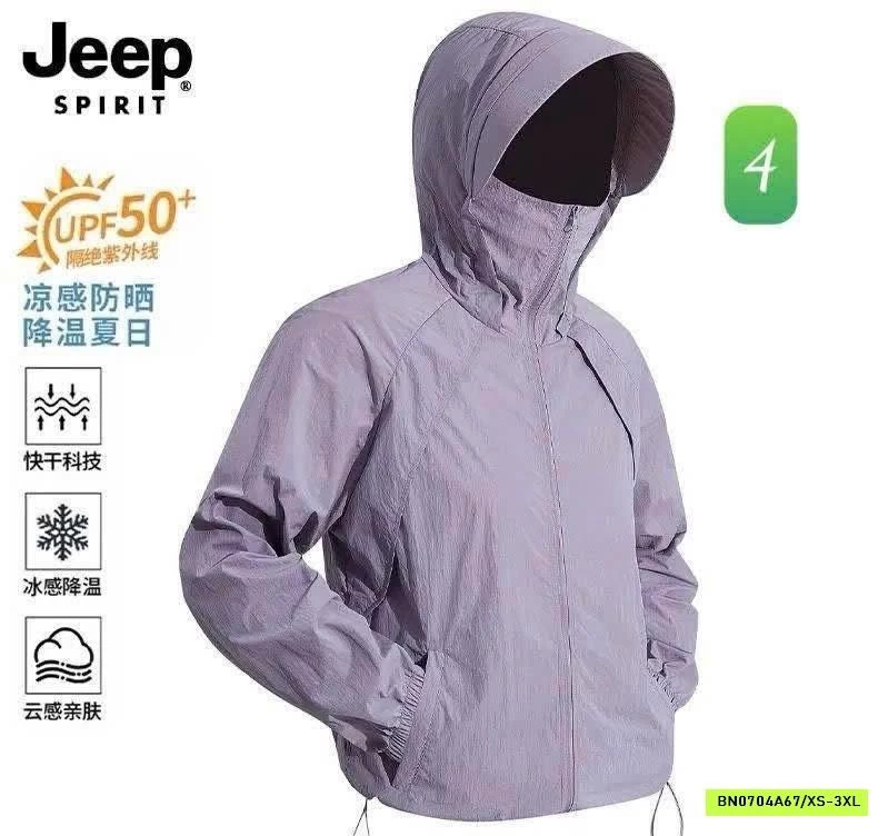ÁO CHỐNG NẮNG JEEP NAM