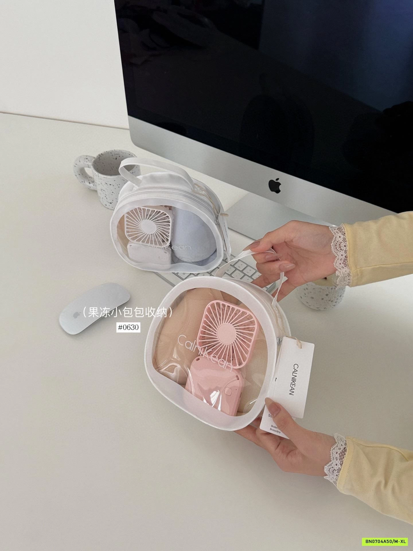 SÉT 2 BRA BĂNG LẠNH CK&OI