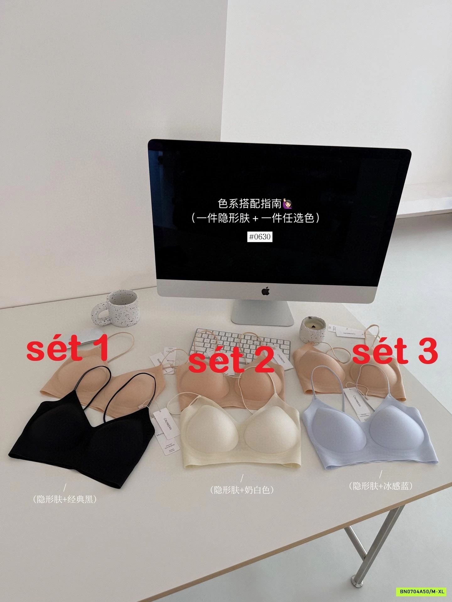 SÉT 2 BRA BĂNG LẠNH CK&OI