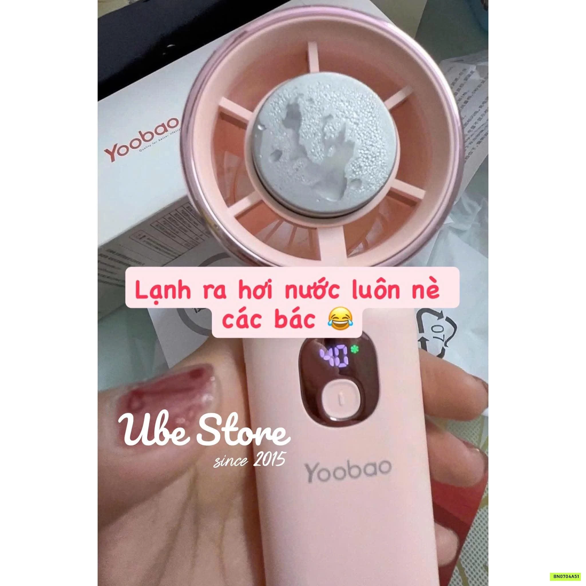 QUẠT TÍCH ĐIỆN LÀM LẠNH YOBAO P12PRO