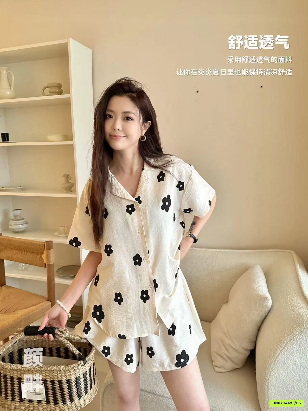 PIZAMA ĐŨI XUẤT HÀN