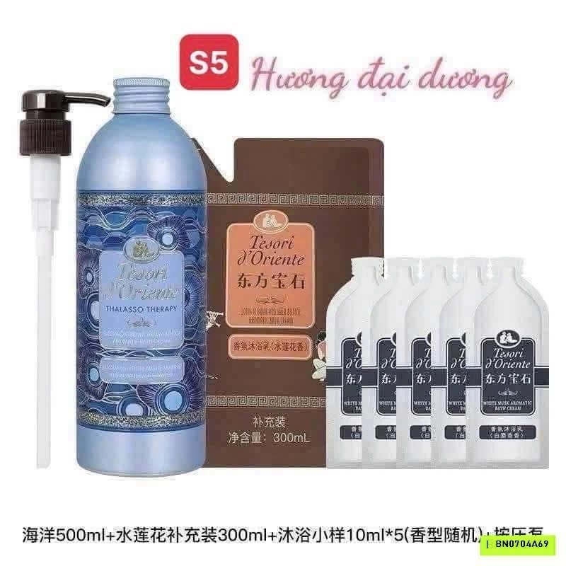 GOM ORDER SỮA TẮM TESORI D ORIENTE