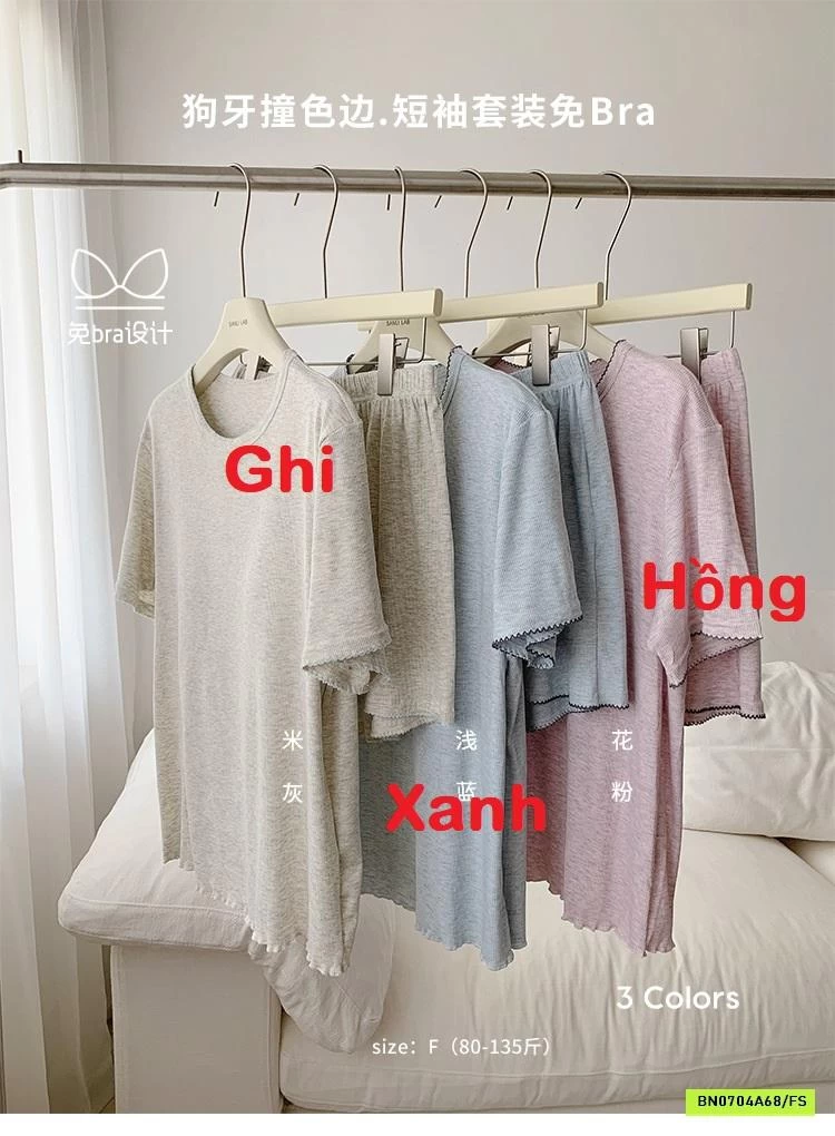 BỘ MẶC NHÀ GÂN TĂM SONGFEI