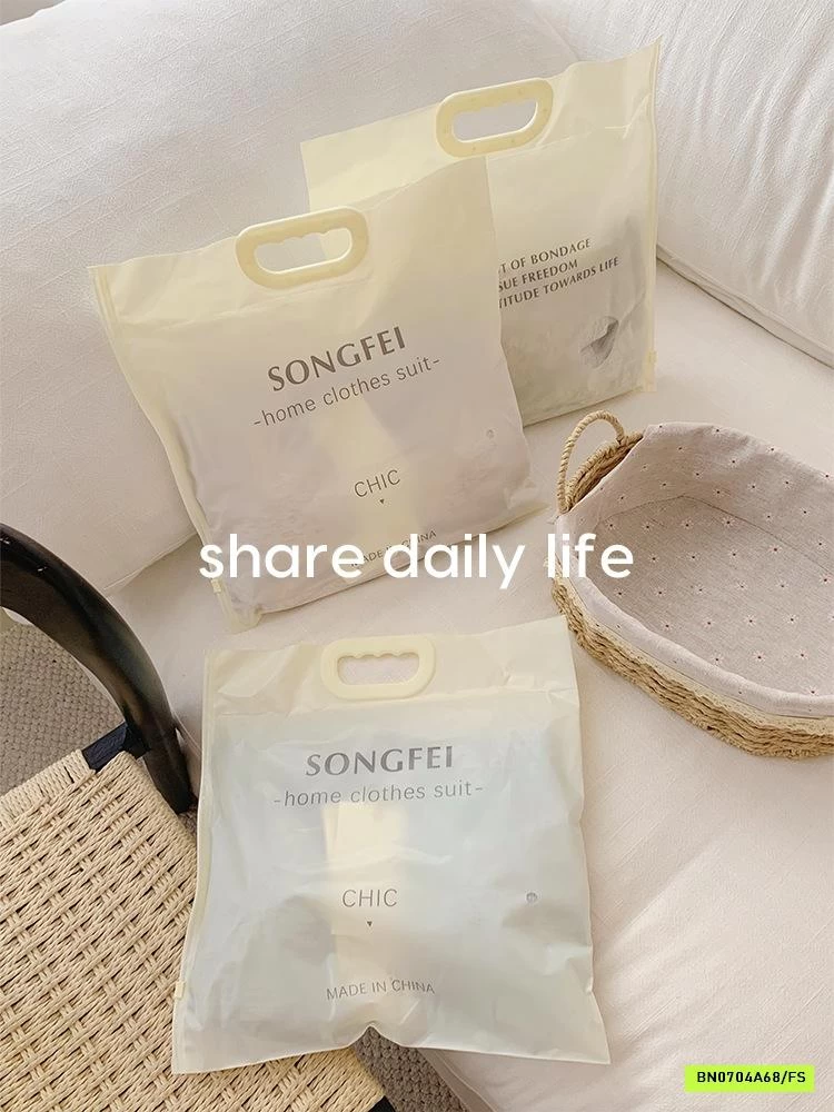 BỘ MẶC NHÀ GÂN TĂM SONGFEI